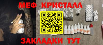 гидра Среднеуральск