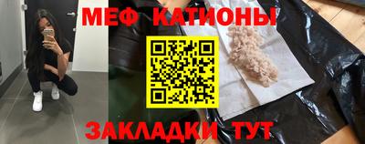 гидра Среднеуральск
