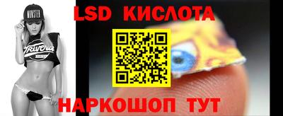 COCAINE Старая Купавна