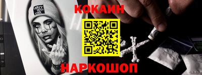 гидра Среднеуральск