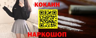 гидра Среднеуральск