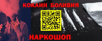 mdma Ставрополь