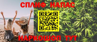 mdma Ставрополь