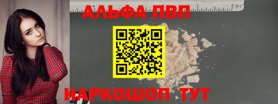 mdma Ставрополь