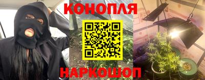 COCAINE Старая Купавна
