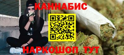 гидра Среднеуральск