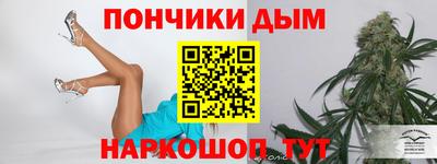 гидра Среднеуральск
