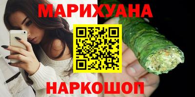 COCAINE Старая Купавна