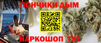 COCAINE Старая Купавна