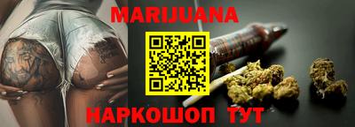COCAINE Старая Купавна