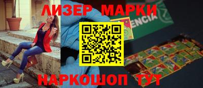 гидра Среднеуральск