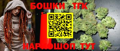 COCAINE Старая Купавна