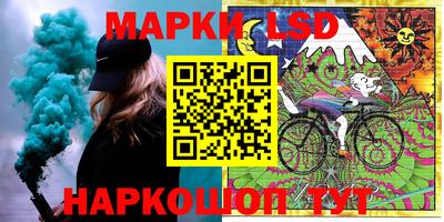 mdma Ставрополь