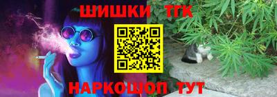 mdma Ставрополь