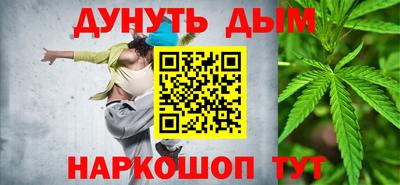 COCAINE Старая Купавна