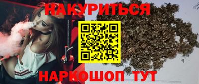 mdma Ставрополь