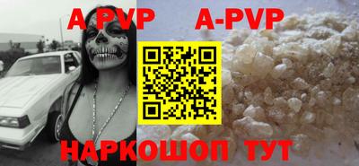 гидра Среднеуральск
