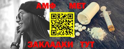 гидра Среднеуральск