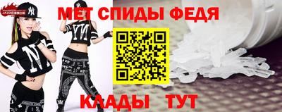 гидра Среднеуральск