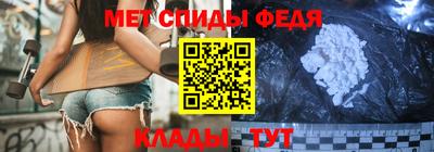 mdma Ставрополь