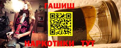 COCAINE Старая Купавна