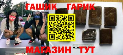 COCAINE Старая Купавна
