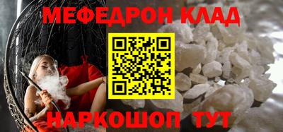 гидра Среднеуральск