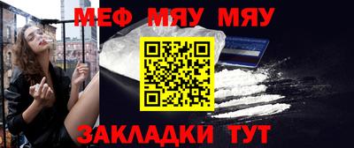 COCAINE Старая Купавна
